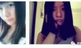 爆料主播戴头套视频播放,视频播放引发网友热议