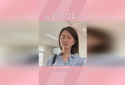 五胎宝妈爆料视频大全集