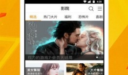 网红爆料爆胎视频下载大全,惊险瞬间，安全驾驶警示录