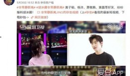 爆料美容视频,揭秘明星护肤秘诀与常见误区