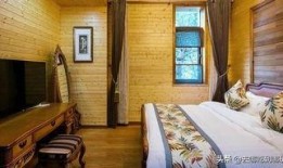 玫瑰客栈2在线观看