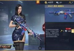 cf黑龙最新爆料,神秘武器即将亮相，性能升级引玩家热议