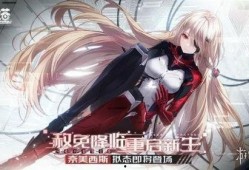 幻塔内鬼爆料最新,幻塔世界最新势力动态与神秘事件曝光