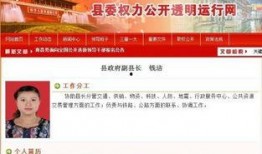南昌自媒体新闻爆料电话