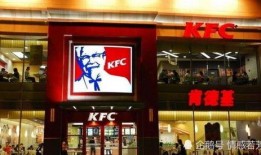 女子爆料肯德基视频播放,惊人内幕揭露！