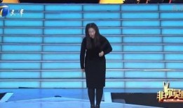 奇葩求职者爆料视频播放,求职现场笑料百出