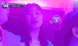 韩娱八卦爆料最新,某当红偶像恋情曝光，粉丝团紧急召开危机公关会议！”