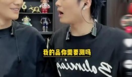 大杨哥喝酒后爆料视频,揭秘娱乐圈不为人知的秘密