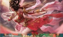 王者最新爆料皮肤貂蝉,貂蝉新皮肤惊艳亮相