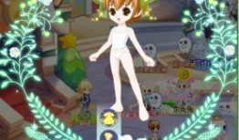 奥比岛服装最新爆料视频