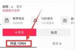 爆料入口视频,视频内容深度解析