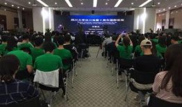 地震四川大学爆料视频播放,真实情况揭秘