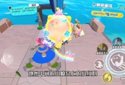 蛋仔派对爆料最新疯狂乱斗,疯狂乱斗，挑战极限！