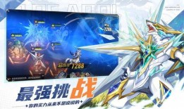 手游奥奇传说最新爆料,神秘新篇章，手游爆料揭示奇幻冒险新起点