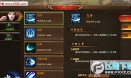飞行侠技能爆料大全最新,揭秘全新飞行技能，畅游天空无极限