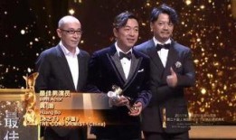 黄渤电影爆料大会视频播放,揭秘幕后故事，笑料连连