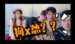 奇杰cp最新爆料新闻,独家爆料揭秘幕后真相